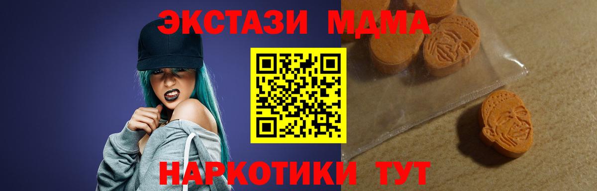 Королёв  ЭКСТАЗИ бентли  Вход с VPN 