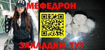 ешки Кузнецк