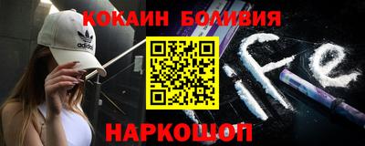 MDMA Premium VHQ Кохма