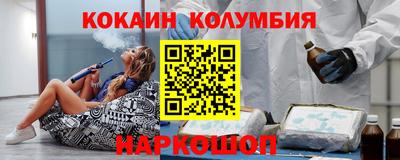 MDMA Premium VHQ Кохма