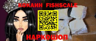 MDMA Premium VHQ Кохма