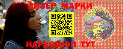 ешки Кузнецк