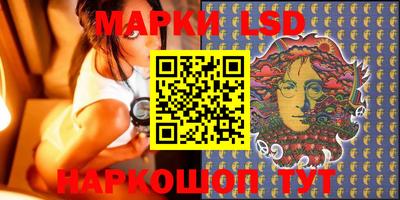 MDMA Premium VHQ Кохма