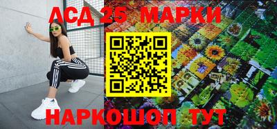 марихуана Кудрово