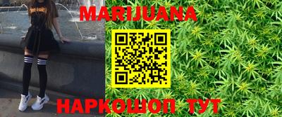 MDMA Premium VHQ Кохма