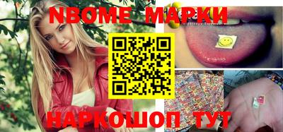 мет Кудымкар