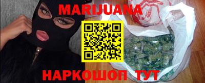 MDMA Premium VHQ Кохма
