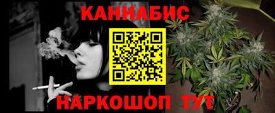 ешки Кузнецк