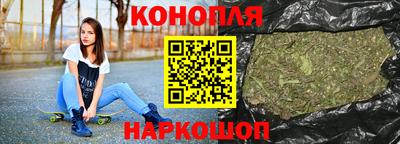 мет Кудымкар