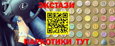 MDMA Premium VHQ Кохма