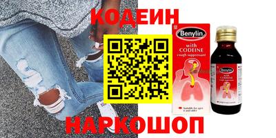 MDMA Premium VHQ Кохма