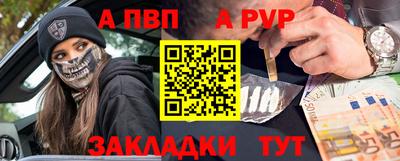 MDMA Premium VHQ Кохма