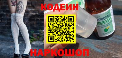 ешки Кузнецк