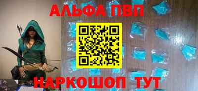 ешки Кузнецк