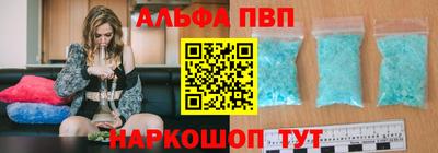 марихуана Кудрово