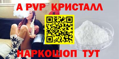 MDMA Premium VHQ Кохма