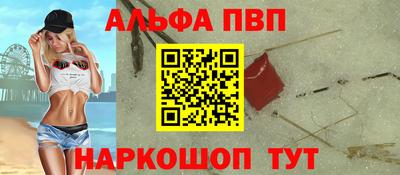 мет Кудымкар