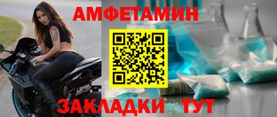 марихуана Кудрово