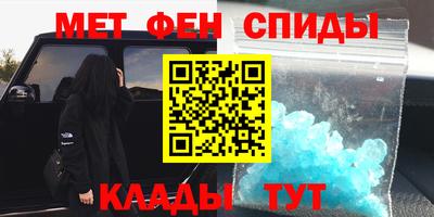 ешки Кузнецк