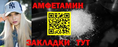 MDMA Premium VHQ Кохма