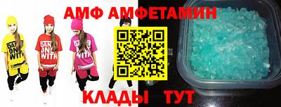 марихуана Кудрово