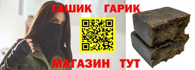 мескалин Красноармейск