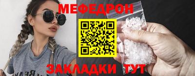 ешки Кузнецк