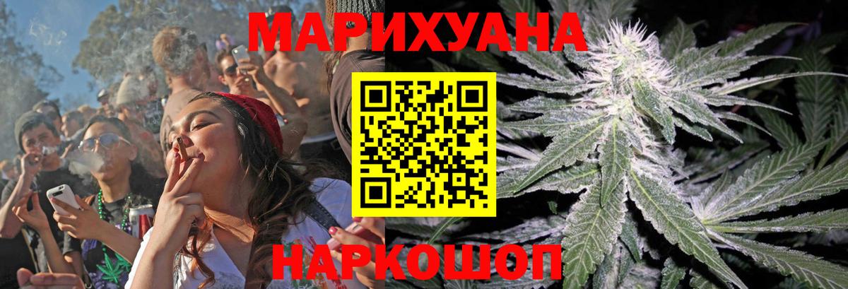 Меф Королёв